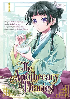 Cover of The Apothecary Diaries — Big Gangan manga