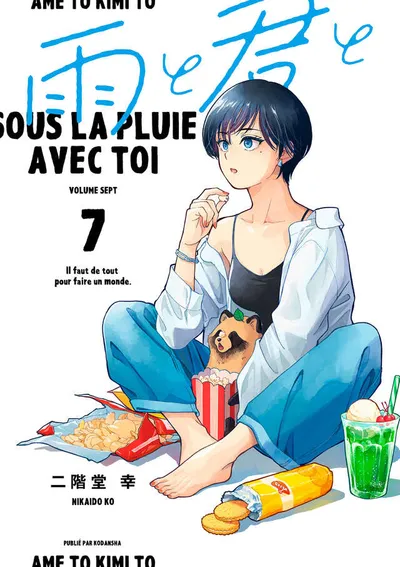 Cover of With You and the Rain, Vol. 7
