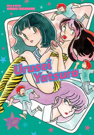 Cover of Urusei Yatsura, Vol. 10 · 2-in-1 omnibus