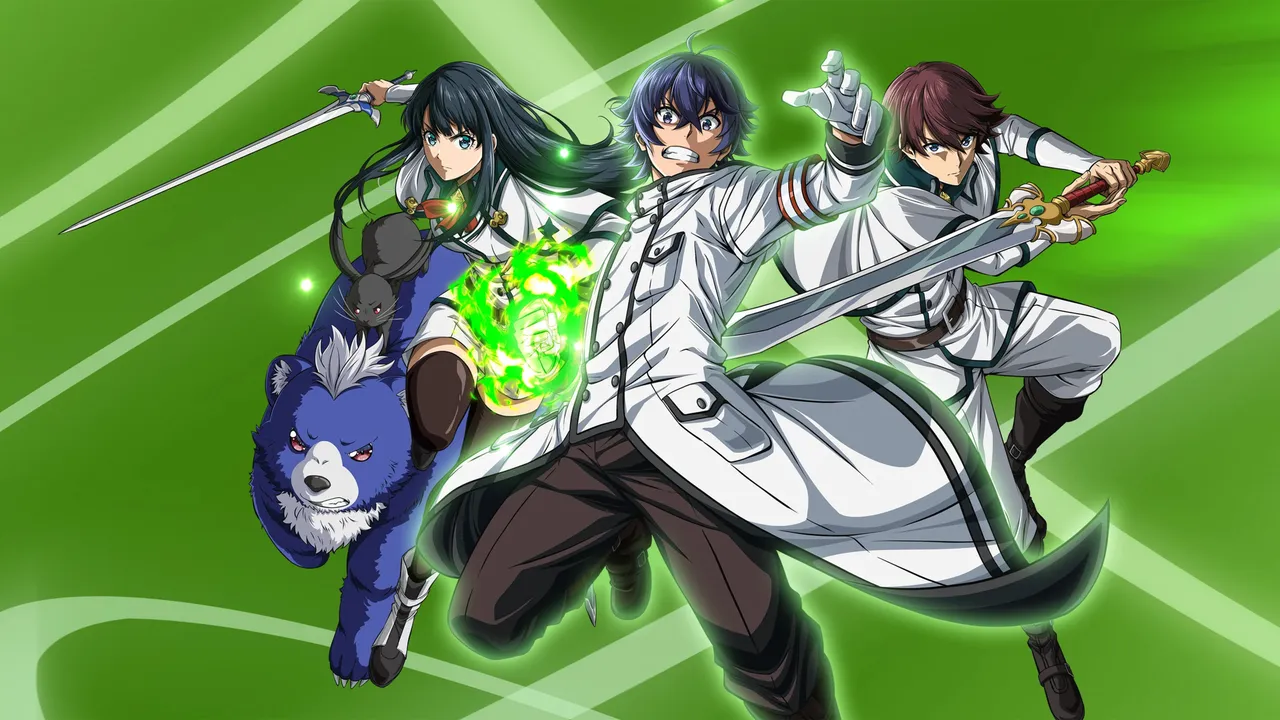 The Wrong Way to Use Healing Magic anime key visual
