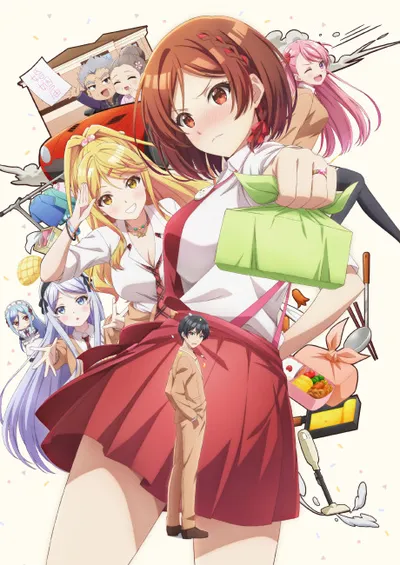 I'm Getting Married to a Girl I Hate in My Class Season 1 anime poster