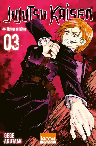 Couverture de Jujutsu Kaisen, Tome 3