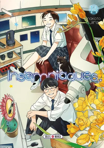 Couverture de Insomniacs After School, Tome 14