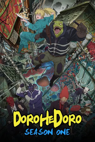 Dorohedoro Season 1 anime poster