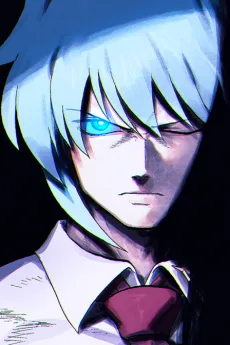 Undead Unluck Season 2 anime poster