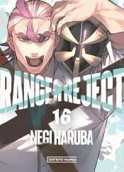 Portada de Go! Go! Loser Ranger!, Tomo 16