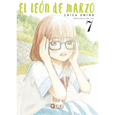 Portada de El león de marzo, Tomo 7