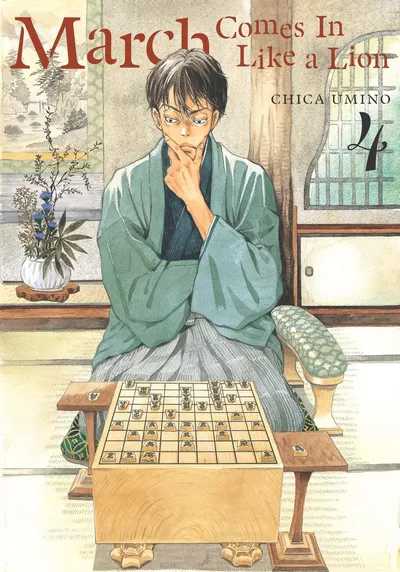 Cover of March Comes in Like a Lion, Vol. 4