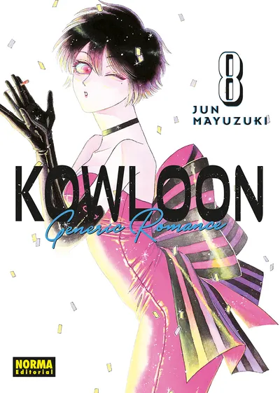 Portada de Kowloon Generic Romance, Tomo 8