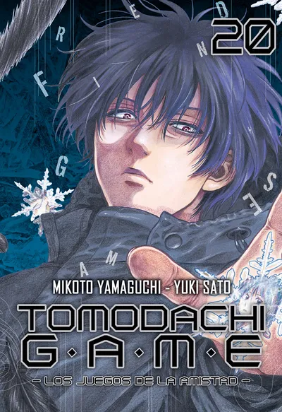 Portada de Tomodachi Game, Tomo 20