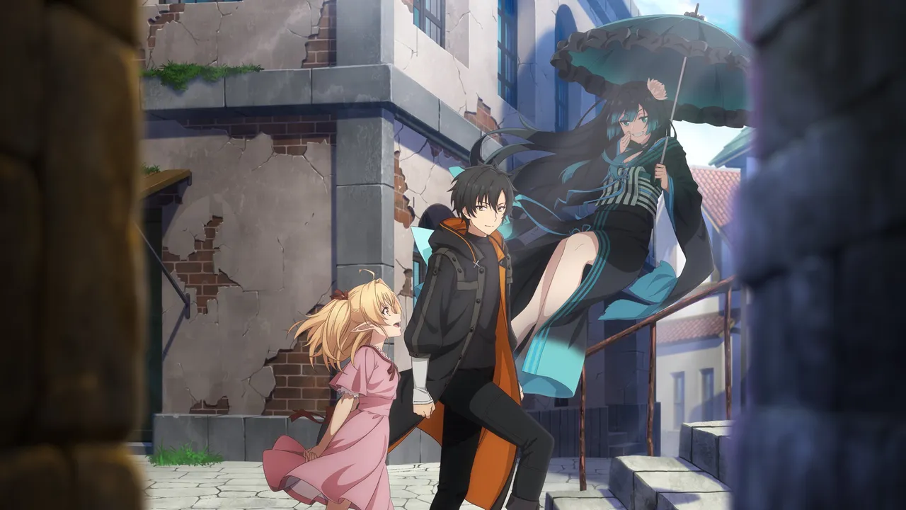 The Brilliant Healer's New Life in the Shadows anime key visual