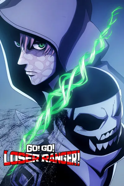 Go! Go! Loser Ranger! anime poster