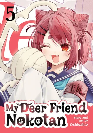 Cover of My Deer Friend Nokotan, Vol. 5