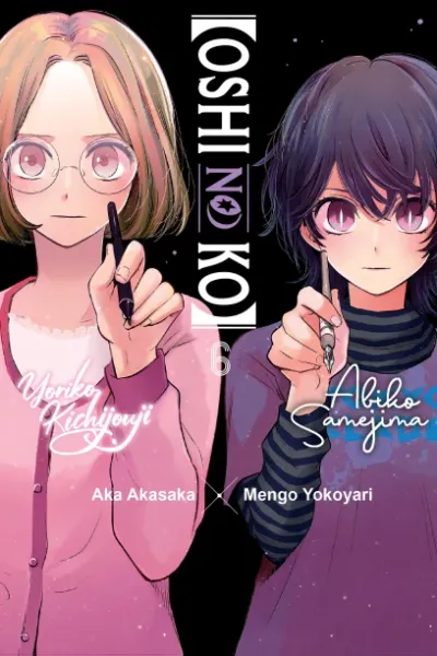 Cover of Oshi no Ko, Vol. 6