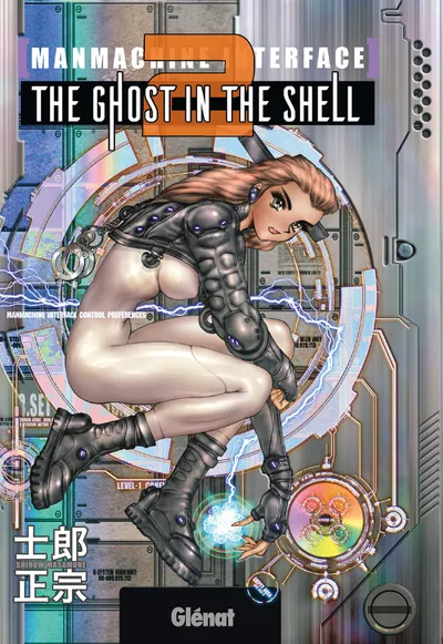 Couverture de The Ghost in the Shell, Tome 2