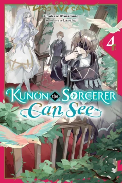 Cover of Kunon the Sorcerer Can See, Vol. 4