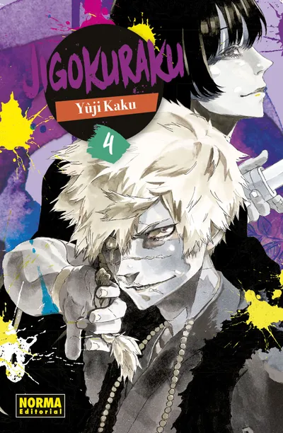 Portada de Hell's Paradise: Jigokuraku, Tomo 4