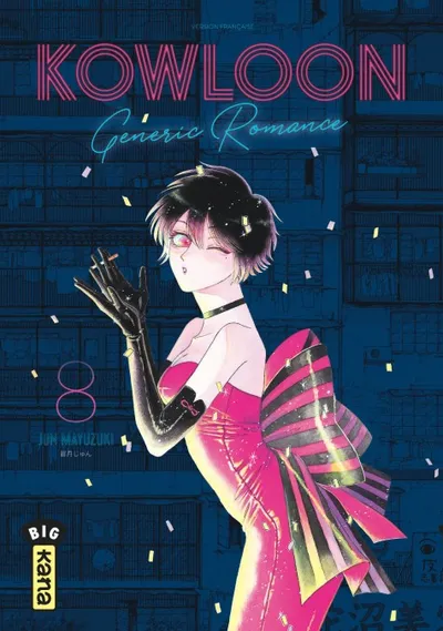 Couverture de Kowloon Generic Romance, Tome 8