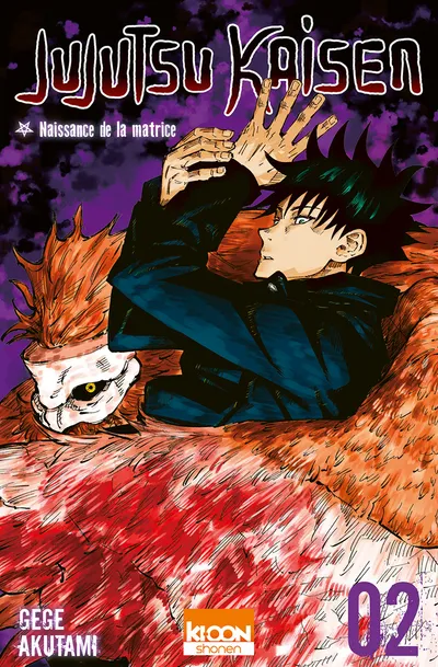 Couverture de Jujutsu Kaisen, Tome 2