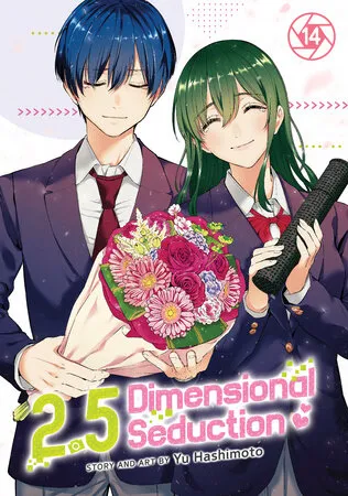 Cover of 2.5 Dimensional Seduction, Vol. 14