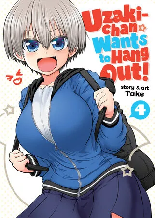 Cover of Uzaki-chan Wants to Hang Out!, Vol. 4 (English edition)