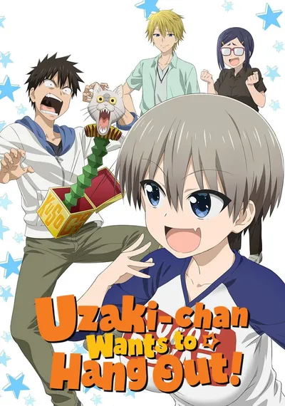 Uzaki-chan Wants to Hang Out! Season 1 anime poster
