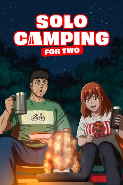 Solo Camping for Two Season 1 anime poster