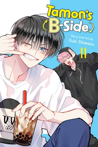 Portada de Tamon’s B-Side, Tomo 11