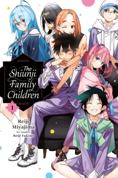 Cover of The Shiunji Family Children, Vol. 1