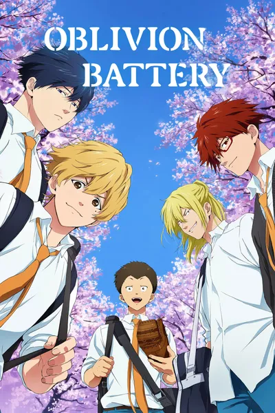 Oblivion Battery anime poster
