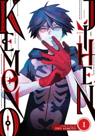Cover of Kemono Jihen, Vol. 1