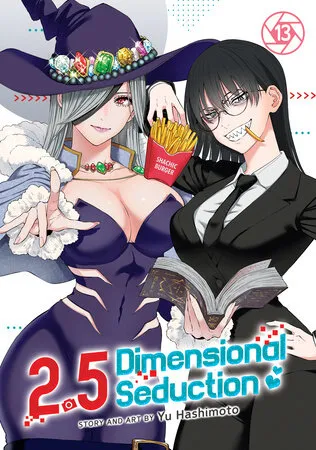 Cover of 2.5 Dimensional Seduction, Vol. 13