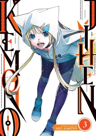 Cover of Kemono Jihen, Vol. 3