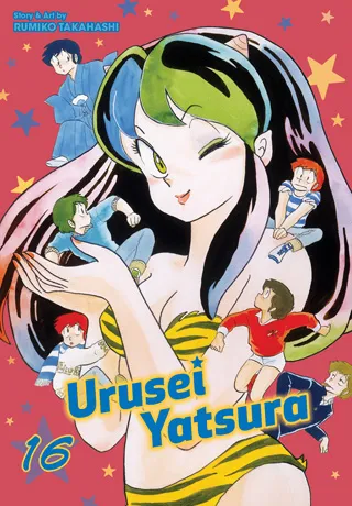 Cover of Urusei Yatsura, Vol. 16 · 2-in-1 omnibus