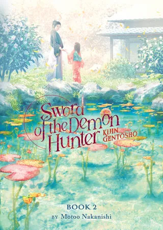 Cover of Sword of the Demon Hunter: Kijin Gentosho, Vol. 2