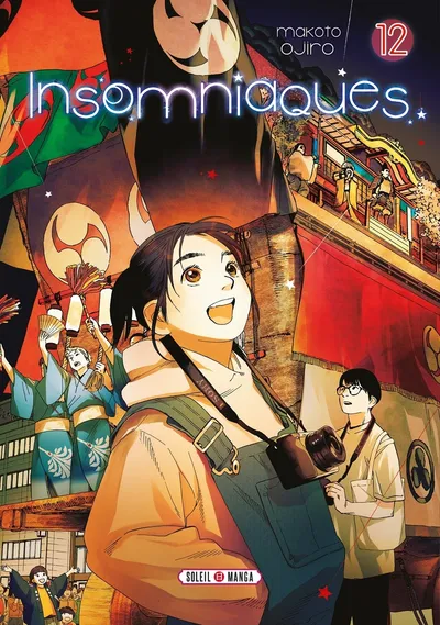 Couverture de Insomniacs After School, Tome 12
