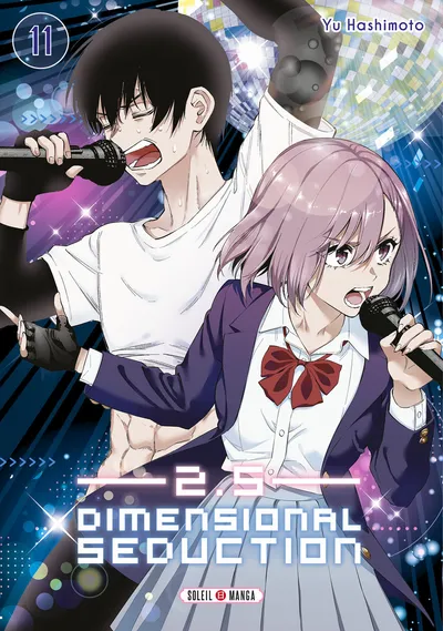 Couverture de 2.5 Dimensional Seduction, Tome 11