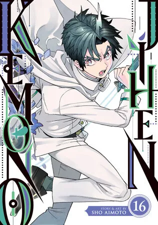 Cover of Kemono Jihen, Vol. 16