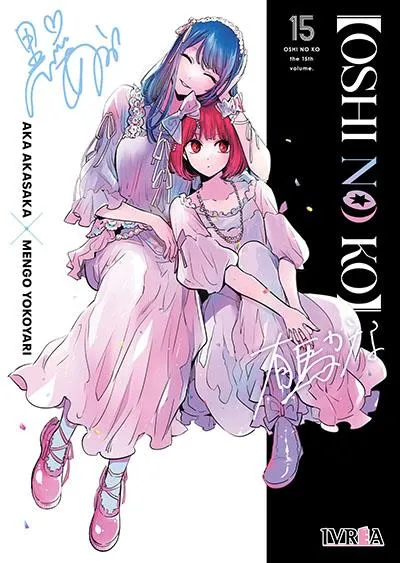 Portada de Oshi no Ko, Tomo 15