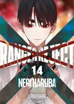 Portada de Go! Go! Loser Ranger!, Tomo 14 (edición en español)