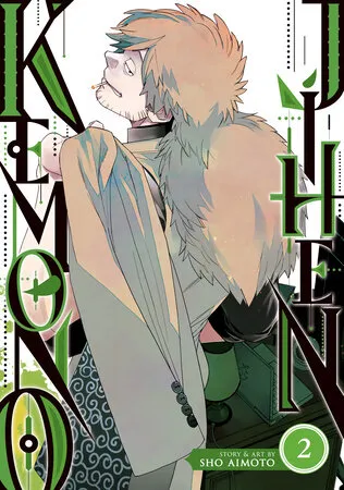 Cover of Kemono Jihen, Vol. 2