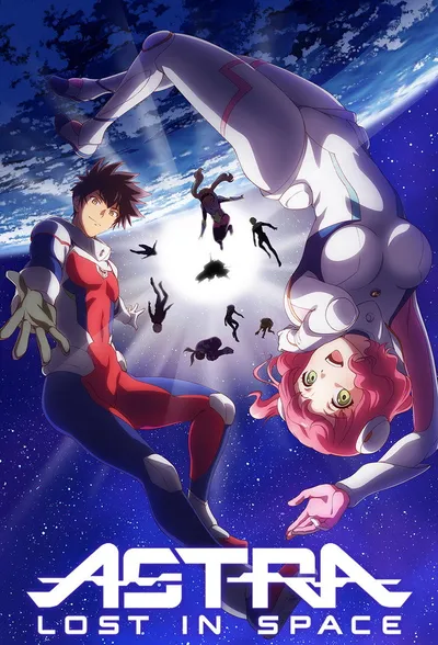 Astra Lost in Space Season 1 anime poster