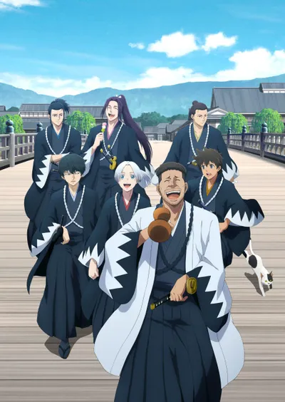 Blue Miburo Season 2 anime poster