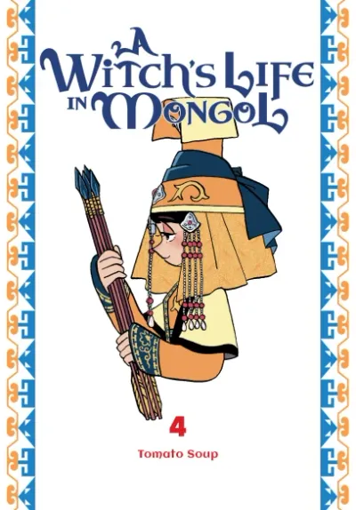 Portada de Jaadugar: Una bruja en Mongolia, Tomo 4 (edición en inglés)