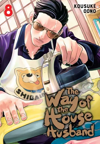 Cover of The Way of the Househusband, Vol. 8