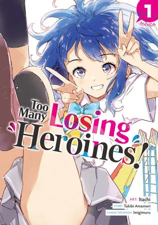 Portada de Too Many Losing Heroines!