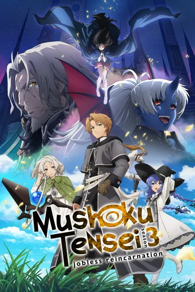 Mushoku Tensei: Jobless Reincarnation Season 3 anime poster
