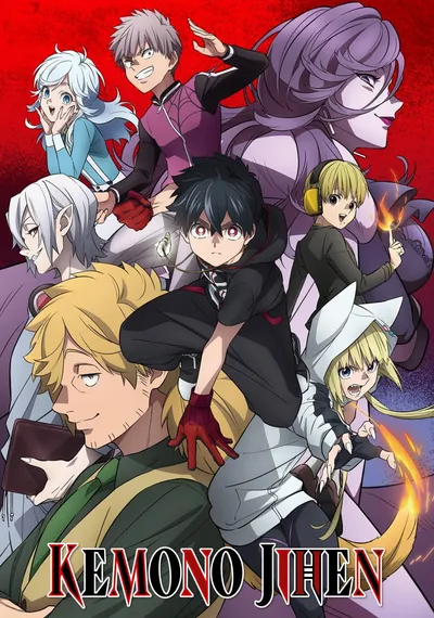Kemono Jihen anime poster
