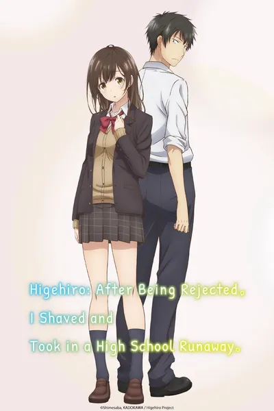 Higehiro: After Being Rejected, I Shaved and Took in a High School Runaway anime poster