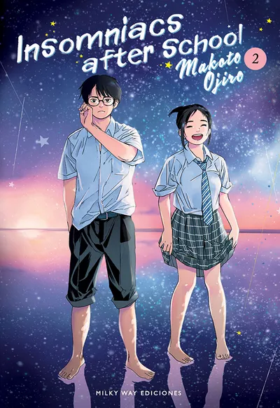 Portada de Insomniacs After School, Tomo 2
